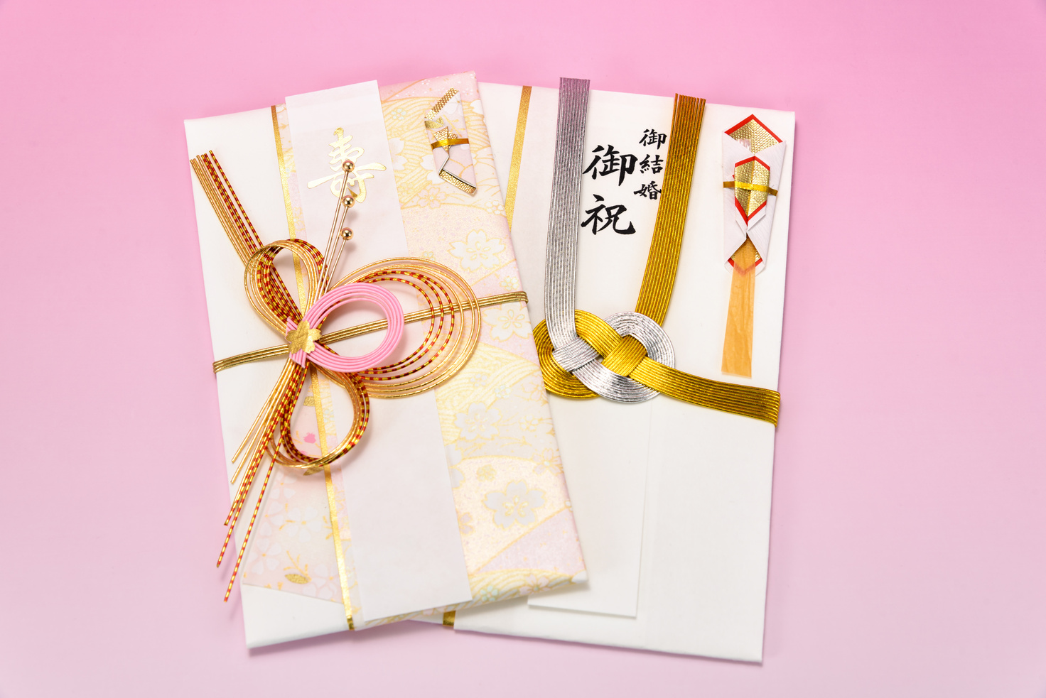 Japanese gift envelope.
